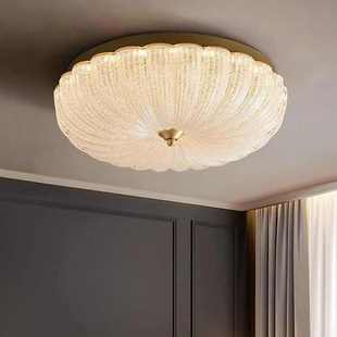 护眼轻奢led吸顶灯卧室书房灯现代简约浪漫温馨主卧房间圆形灯具