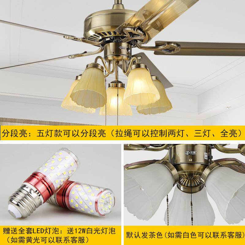 铁叶扇灯叶欧式吊餐QH-1604厅吊灯遥控电扇灯家铁吊扇客厅卧用室