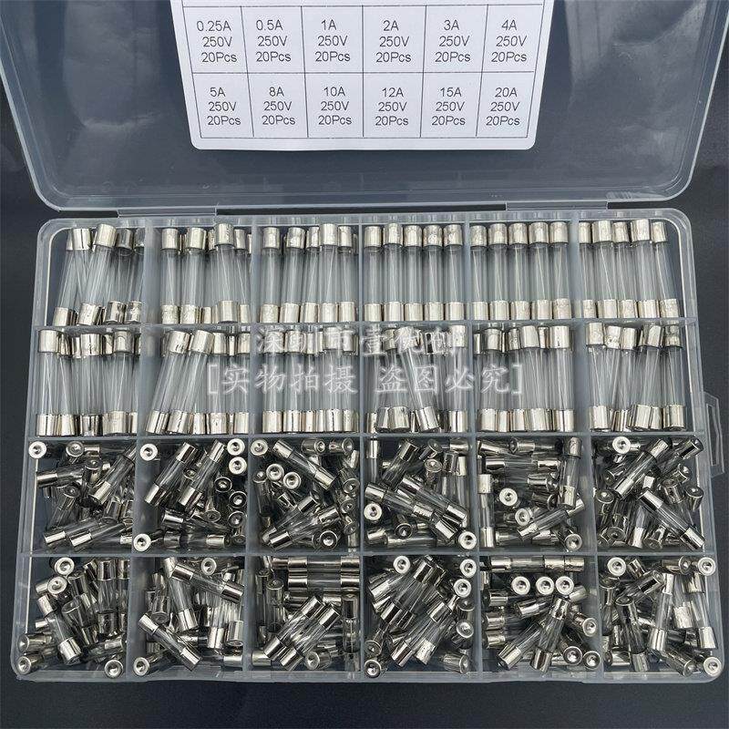 24种规格360pcs盒装 5*20 +6*30mm玻璃保险丝组合套件0.25A-20A