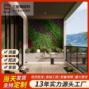 仿真植物墙人工绿化背景墙造景装饰商场室内外装饰墙工程绿植围挡
