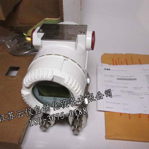 原装进口 ABB264PS压力变送器中文选型资料 变送器低价现货