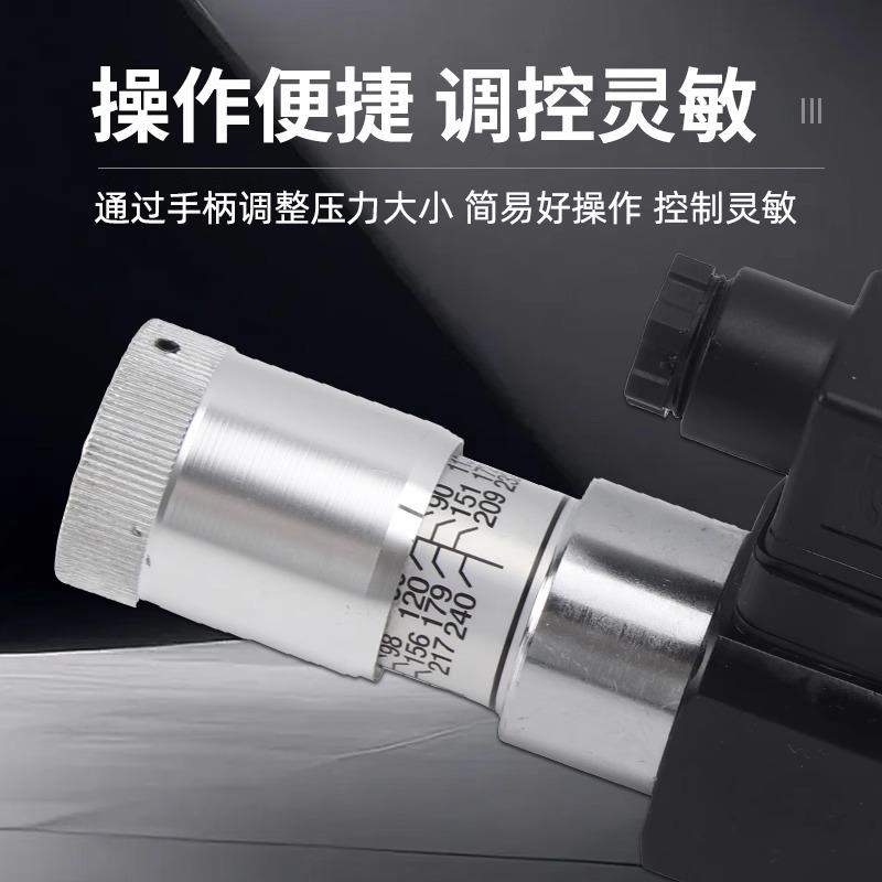 叠加式压力继电器MJCS-02W-H/MJCS-02A-NLL/MJCS-03W-N-SC带手柄