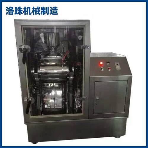 热销材植物纤维振动磨粉机厂家保证质量保证.价格：4800