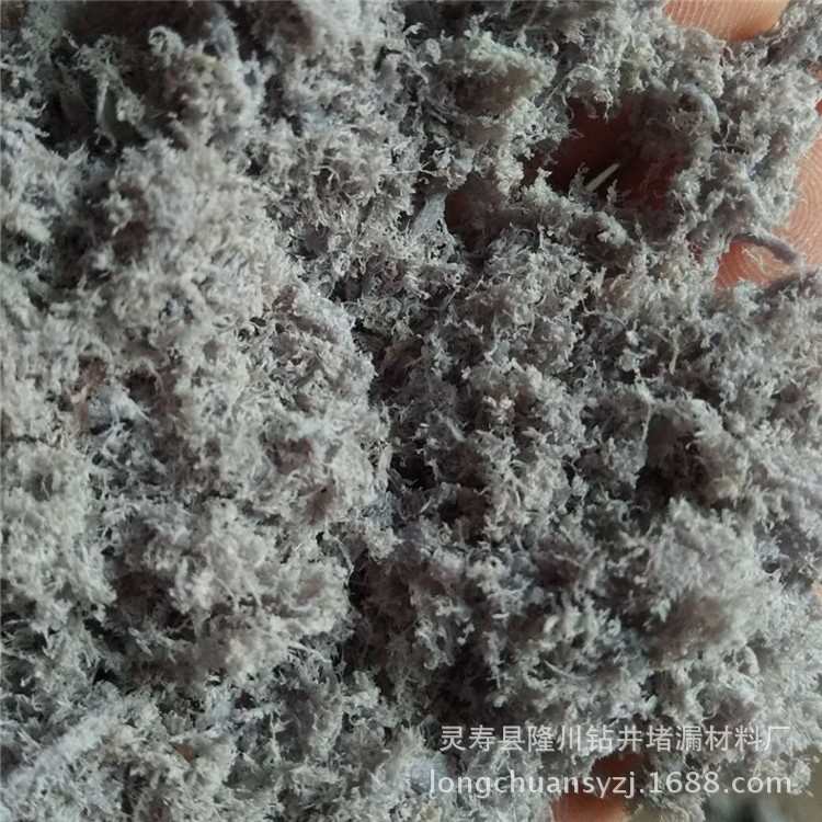 自补液纤维厂家批发轮胎自补液纤维柔韧分散性好海泡石矿物纤维