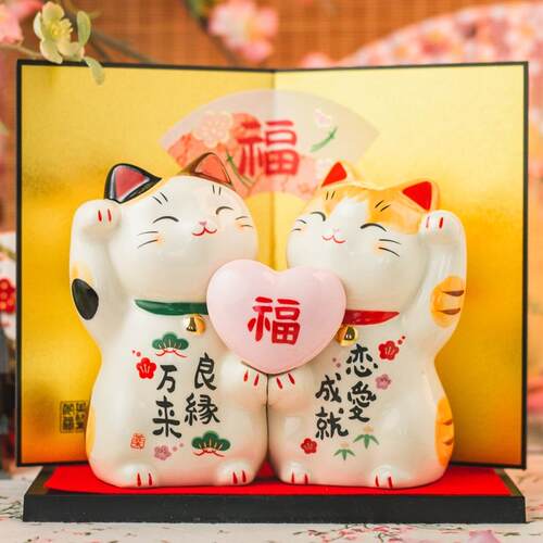高档本师窑招财猫陶瓷摆婚件恋爱守护日式结创意女朋友日式药手日