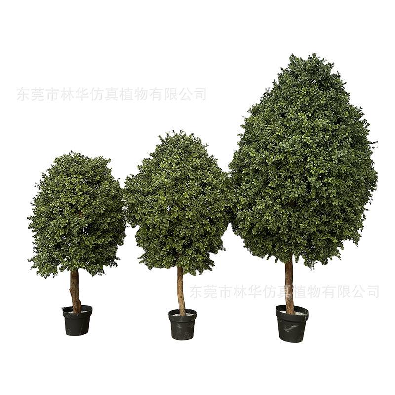 仿真杨梅叶盆栽仿真草球树室内装饰摆件仿真绿植厂家杨梅叶树