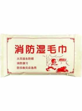 聚远JUYUAN10028/8501/8501A/全铜台式水嘴+单口洗眼器48501S