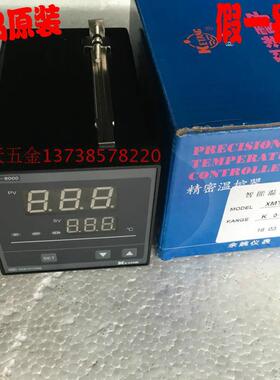 原装KEYANG科洋XMTD-8000 K型温控仪 B8401/8001/8301/8101温控器