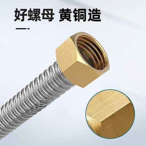 二寸不锈钢波纹管10CM-5米 高压防爆50连接软管冷热进水管机盘管