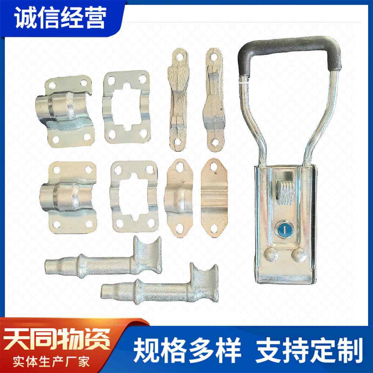6集装箱6分镀锌盒厢门锁电柜车配电箱锁货柜箱后门锁 集装箱锁车