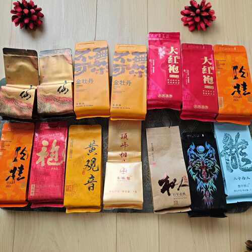 混合品鉴大礼包