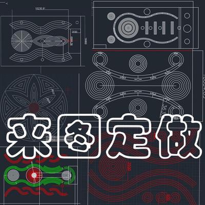 婚庆水晶圆环吊顶造型圆环支架商演打孔水晶线帘椭圆挂件垂灯