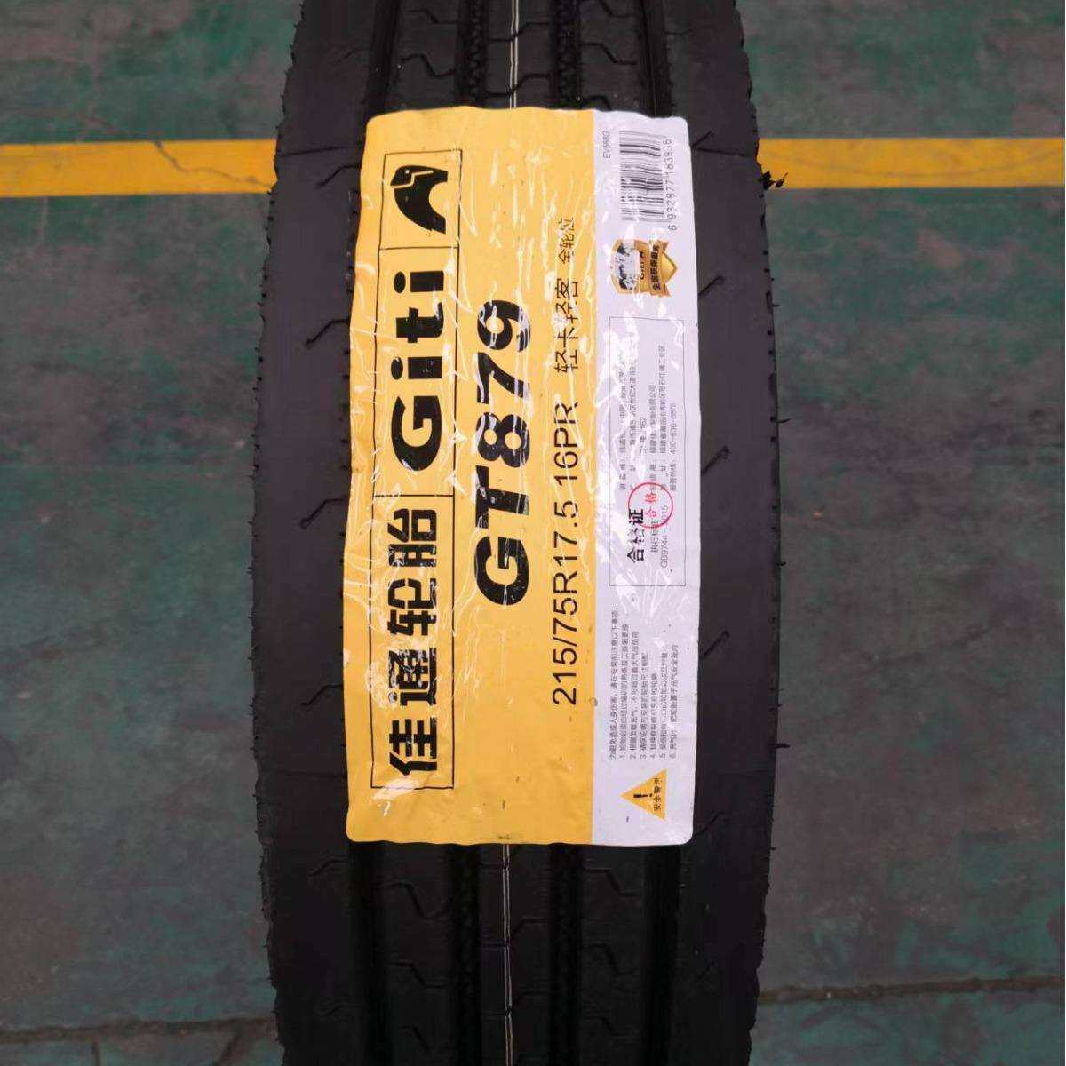 佳通轻卡轻客轮胎GT879215/75R17.5-16PR 235/75R17厂家