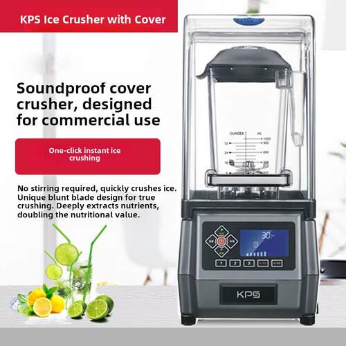 祁河Ks-10000带盖冰沙机冰沙机碎冰机Kps破壁机奶茶店商用