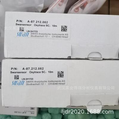 瑞士SWAN电导率电极CNA-89.301.031 现货