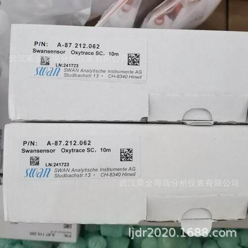 瑞士SWAN CNA-88.198.018 硅表标液100PPM硅标液