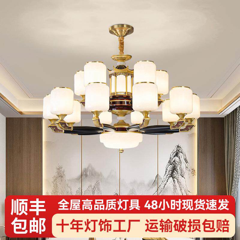 新中式吊灯实木客厅自建房别墅挑空大灯大气卧室餐厅吊灯客厅吊灯