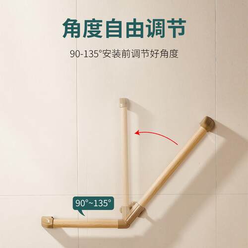 不锈钢老人浴室扶手楼梯厕所多功能转角防滑残疾人助力器墙壁栏杆