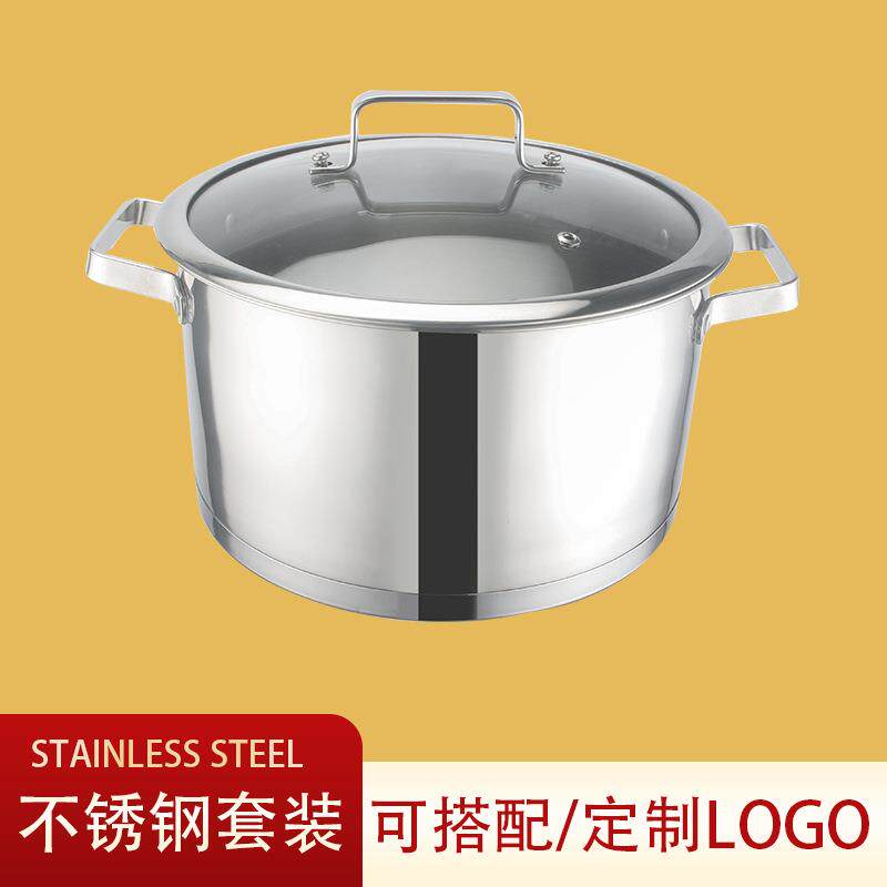出口锅直角加厚不锈钢锅具套装厨房实用五层底奶锅汤锅煎锅三件套