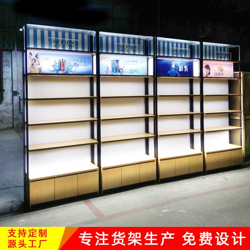 超货架示商架铁艺书架置店物展架化妆/品展示柜母婴展架直播间展
