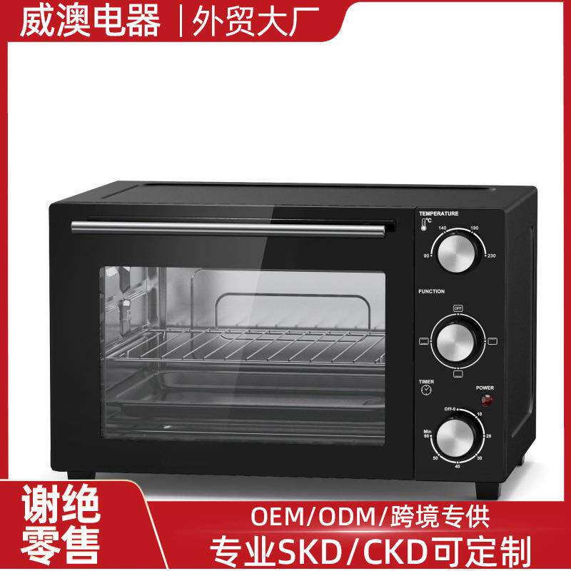 外贸中型烤箱家用35升电烤箱多功能烘焙烤炉中型烤箱礼品ke35