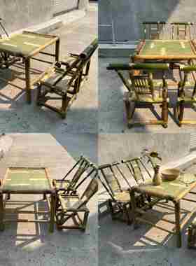 1竹椅子小大竹椅竹凳STL手工桌茶几儿背童休闲I成人电椅靠脑椅圈