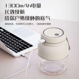 水果榨汁机果汁可碎冰吨吨杯电器奶昔 榨汁杯吨吨桶大容量便携式