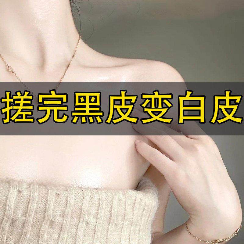 【日本专研】搓澡全身滑溜溜五指套设计手套2026新款干发帽H3