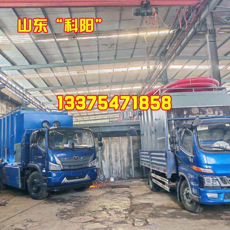 火电厂清灰车集装箱气力吸灰机科阳牌巷道吸灰车可移动吸灰设备