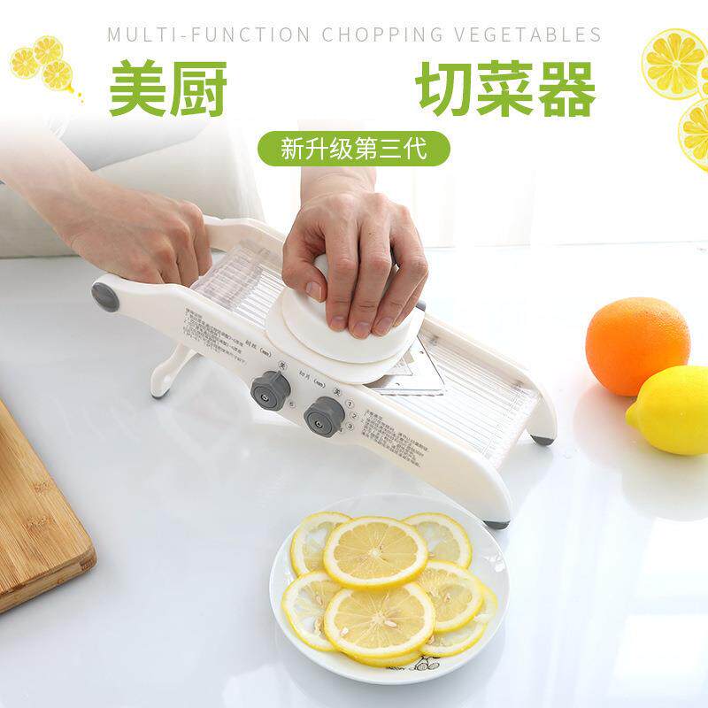 家用土豆切片刨丝器 水果蔬菜切菜器 萝卜擦丝器厨房小工具