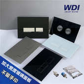 恩仕入墙水箱冲水玻璃面板壁挂式 马桶隐藏水箱气动按钮蹲便器按键