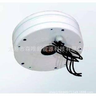垂直轴发电机 2千瓦永磁发电机水平轴 同步永磁发电机2KW 2000W