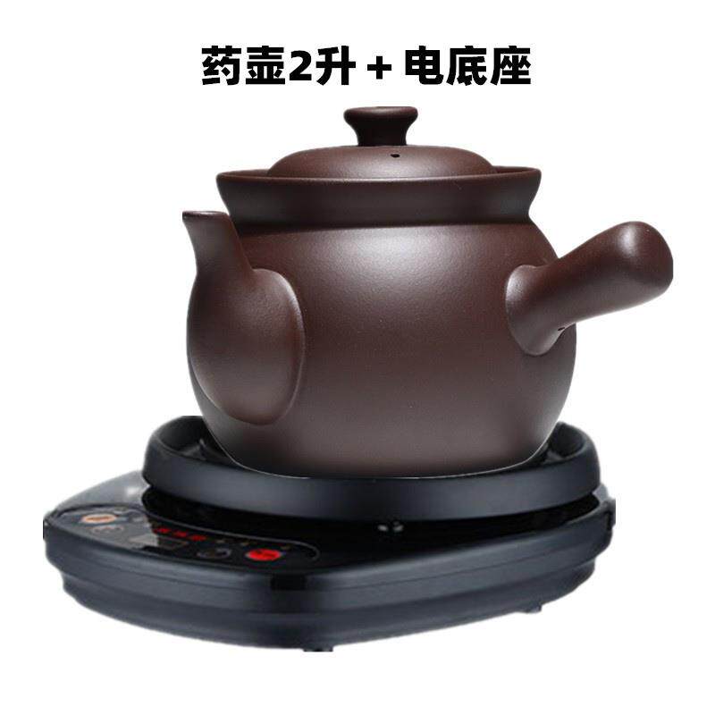 高档药宜兴紫砂煎壶砂锅无涂层无釉砂老式传熬中药的锅电全自统动