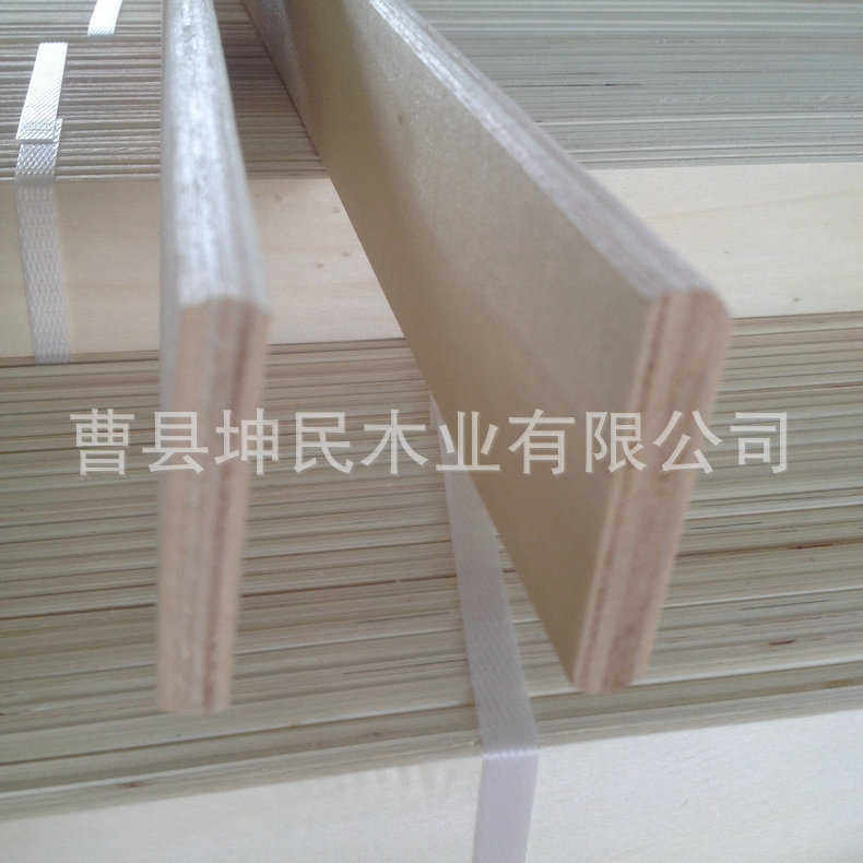 胶合板家用18mm胶合三聚氰胺多层板杨木贴面异形家具包装多层板,基础建材,原木板/实木板,淘宝优惠券,粉丝福利购,淘宝优惠卷