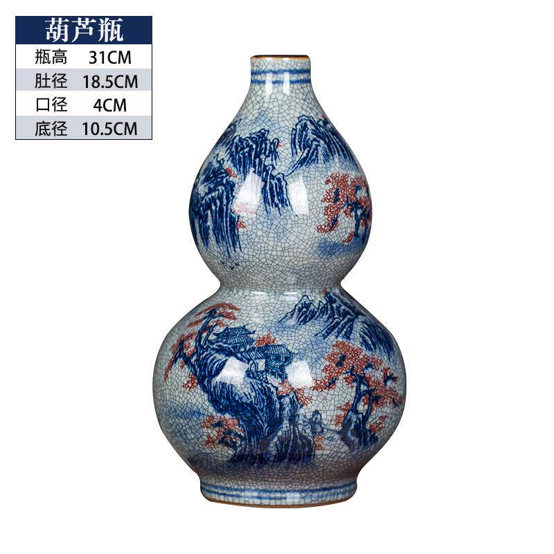 高档景德镇陶瓷器潮风青客花瓷花瓶摆 家居厅插花博古件架国装饰