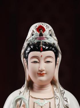 观音菩萨家用供奉观音佛像陶瓷南海观世音菩萨像坐像摆件德化白瓷