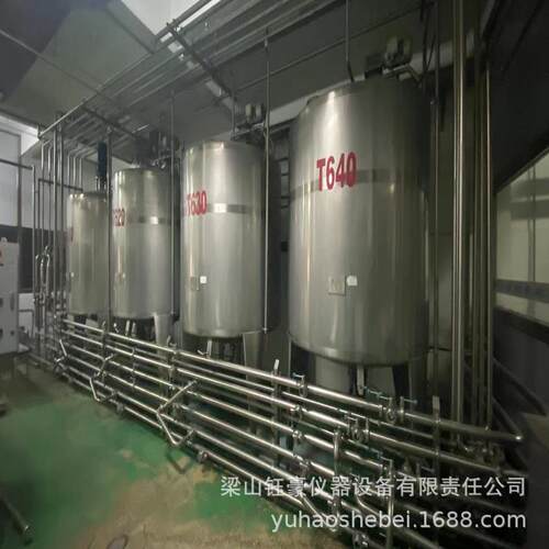 二手封闭式搅拌罐 二手食品不锈钢搅拌罐 不锈钢电加热搅拌罐