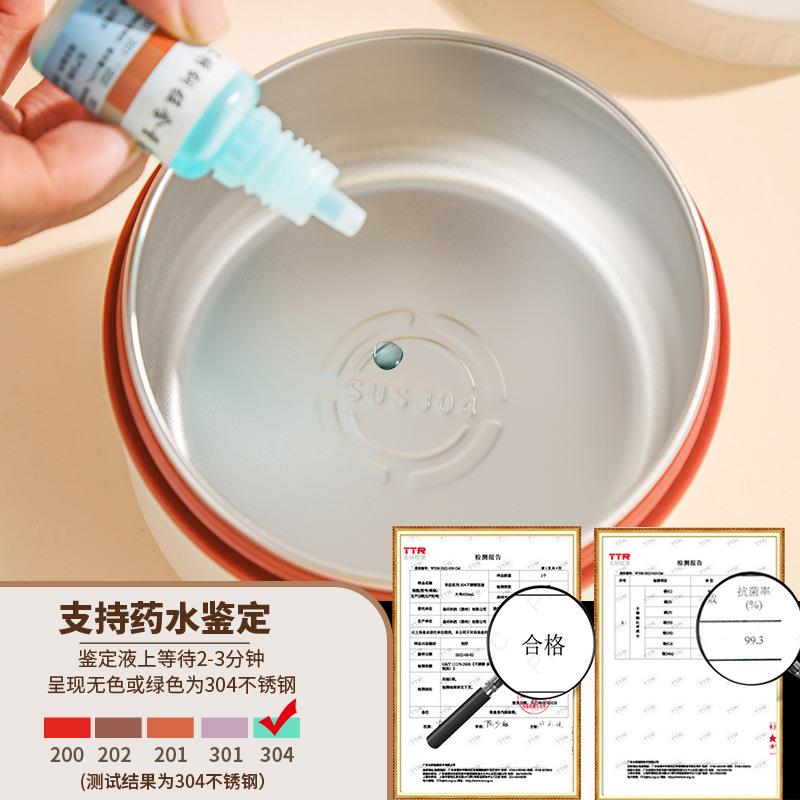 多层保温饭盒碗可微波炉加热便携大容量带饭桶上班族便当餐盒礼品