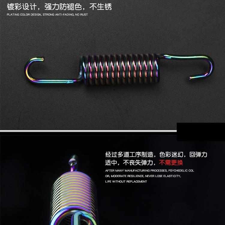 适用三阳摩托车改装配件迅鹰脚架弹簧福喜踏板车侧架回位大架弹簧