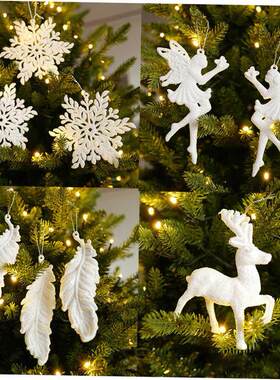 Christmas Tree Hanging Ornaments Snowflake Angel Deer White
