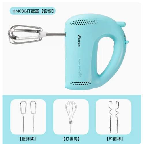 正品打蛋器大功率电动手家用烘焙小型自动持轻音伦搅拌华器奶油打