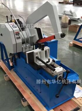 G7125弓锯床 G7032B卧式液压弓锯床 液压金属带锯床