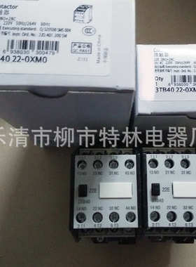 0xm0销售3tf40 22交流- 接触器