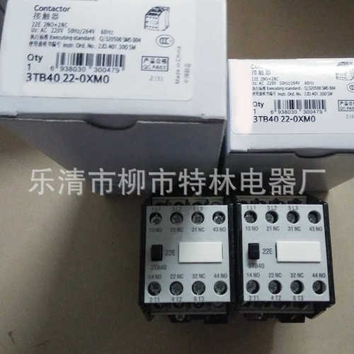 223tf40交流0xm0 接触器- 销售