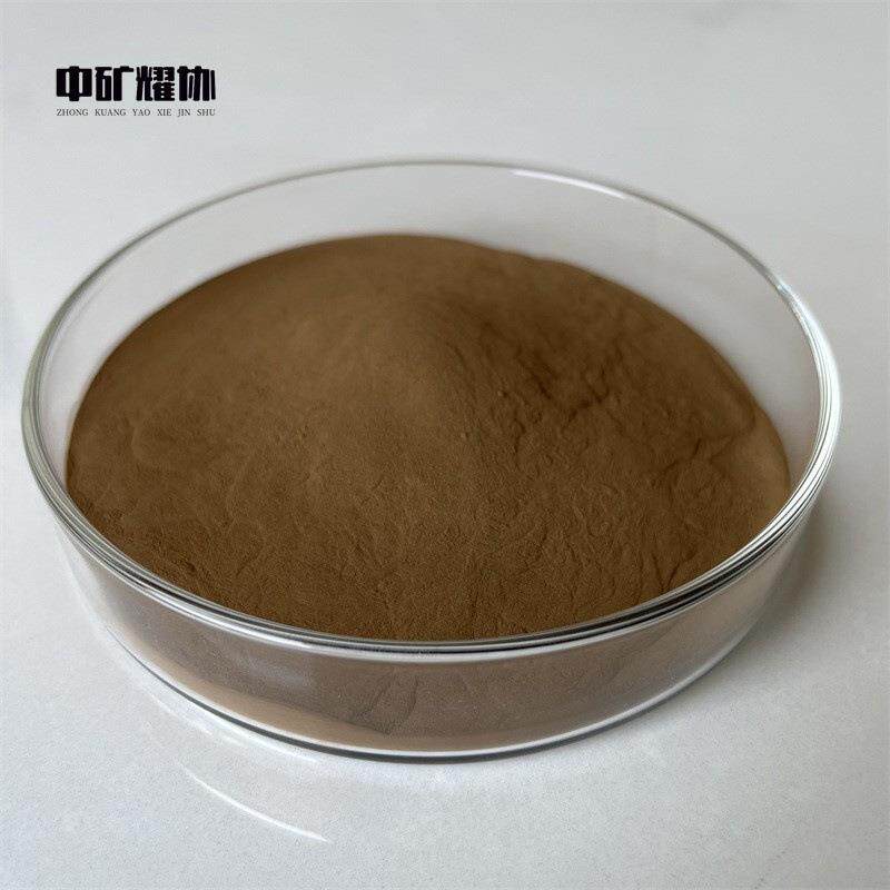 青铜包铁粉 镀青铜铁合金粉 金刚石工具用烧结用铜包铁 科研实验