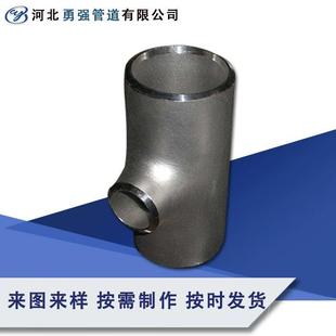 N006625 0双钢2205 N08825 S3183镍基N8800 N0660无品牌 S32相750