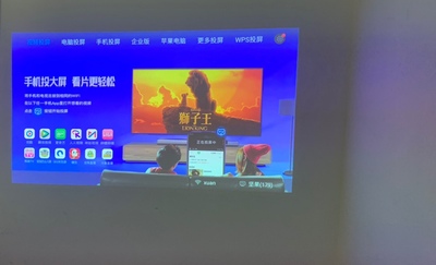 坚果(Jmgo)G7投影仪怎么样一周使用彻底爱上了吗