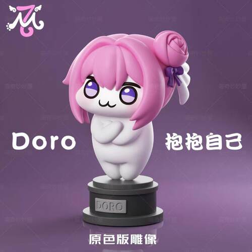 玩具汽车摆件doro桃乐丝模型玩具 奖杯doro桃乐丝公仔摆件 抽象