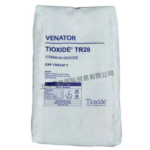 亨斯迈泛能拓钛白粉TR28 马来西亚生产塑料薄膜吹膜用 一公斤起订