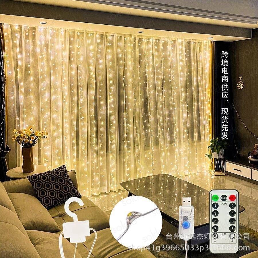 USUDN铜线窗帘B节灯LED遥控款灯装饰串圣诞日灯少女房间氛围彩灯